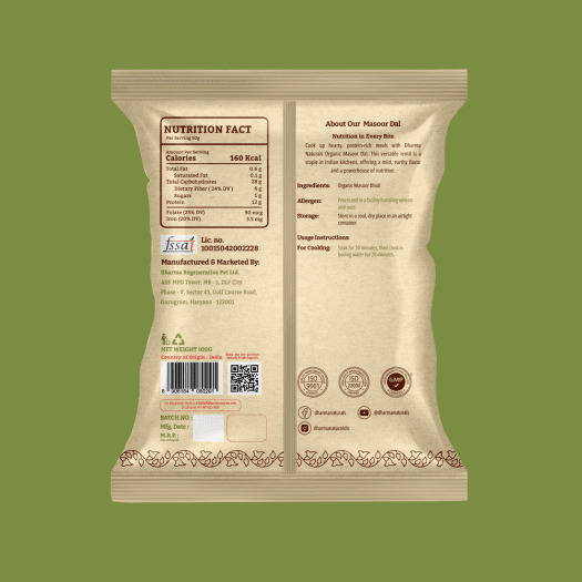Organic Masoor Dal (Red Lentils) - Image 2